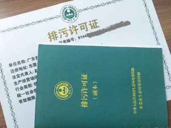 2046014c046fc3ab545d369d69522557.jpg 2046014c046fc3ab545d369d69522557.jpg