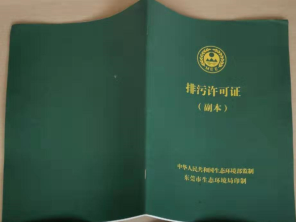 50fa971f1f841cf2d6d2ac0561240bf2.jpg 50fa971f1f841cf2d6d2ac0561240bf2.jpg