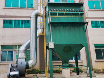 東莞車間粉塵處理工程 東莞車間粉塵處理工程