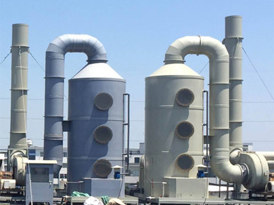 酸堿廢氣處理工程 案例圖 酸堿廢氣處理工程 案例圖